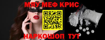 эйфоретик Заволжье