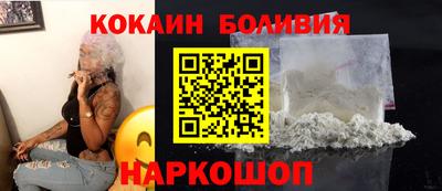 эйфоретик Заволжье