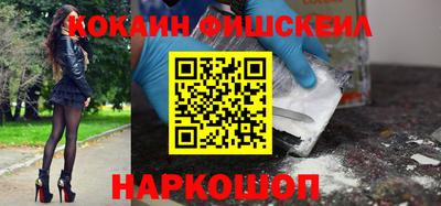 mdpv Жуковский