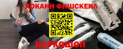 эйфоретик Заволжье