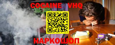 mdpv Жуковский