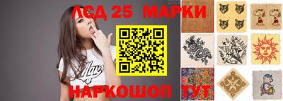 эйфоретик Заволжье