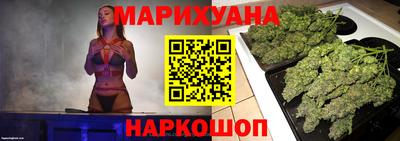 эйфоретик Заволжье