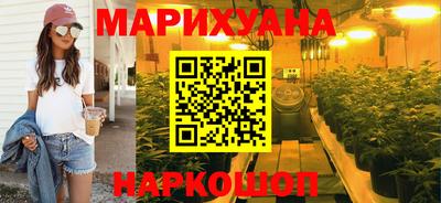 эйфоретик Заволжье