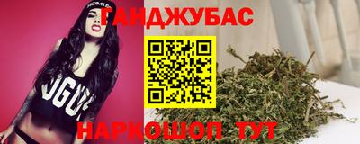 эйфоретик Заволжье