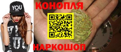 бутират Заводоуковск
