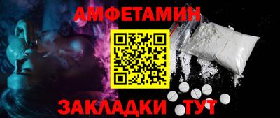 mdpv Жуковский