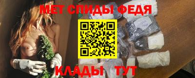 mdpv Жуковский