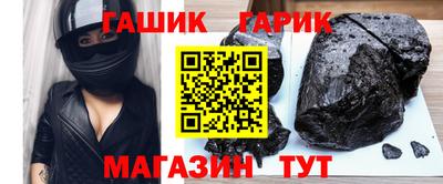 mdpv Жуковский