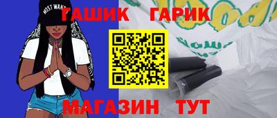 эйфоретик Заволжье