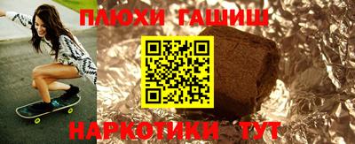 mdpv Жуковский