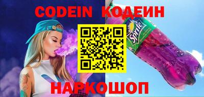 mdpv Жуковский