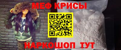 эйфоретик Заволжье