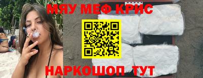 эйфоретик Заволжье
